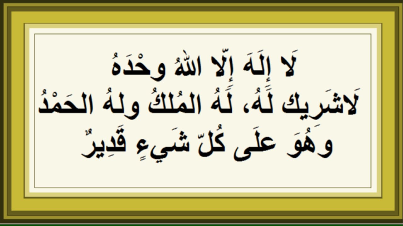 كيف ادعى غلام أحمد القادياني أنه ابن الله، ثم هو خالق كل شيء -والعياذ بالله-